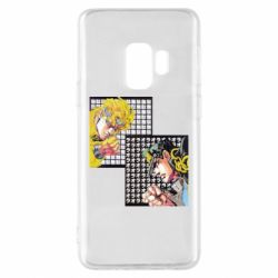 Чехол для Samsung S9 Джостер и Дио - PrintSalon