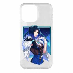 Чохол для iPhone 14 Pro Max Є Лань