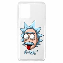 Чехол для Oppo A74 4G E=MC 2 - PrintSalon