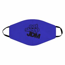 Маска многоразовая Eat sleep JDM - PrintSalon