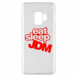 Чехол для Samsung S9 Eat sleep JDM - PrintSalon