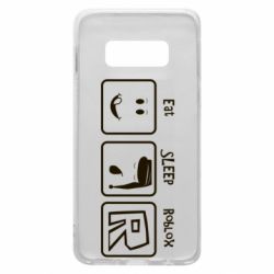 Чохол для Samsung S10e Eat Sleep Roblox - PrintSalon
