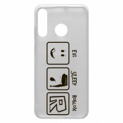 Чохол для Huawei P30 Lite Eat Sleep Roblox - PrintSalon