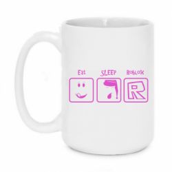 Чашка 420ml Eat Sleep Roblox - PrintSalon