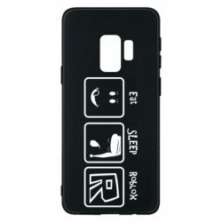 Чохол для Samsung S9 Eat Sleep Roblox - PrintSalon