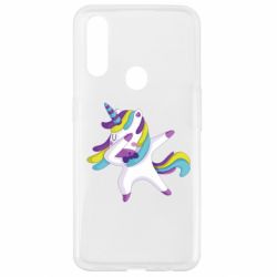 Чехол для Oppo A31 Единорог делает дэббинг - PrintSalon