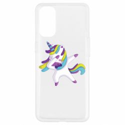 Чехол для Oppo Reno 4 Единорог делает дэббинг - PrintSalon