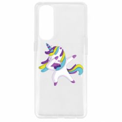 Чехол для Oppo Reno 4 Pro Единорог делает дэббинг - PrintSalon