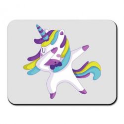 Коврик для мыши Единорог делает дэббинг - PrintSalon