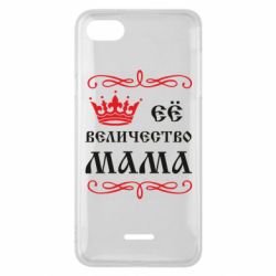 Чохол для Xiaomi Redmi 6A Её величество Мама - PrintSalon