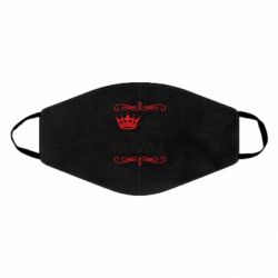 Маска багаторазова Её величество Мама - PrintSalon