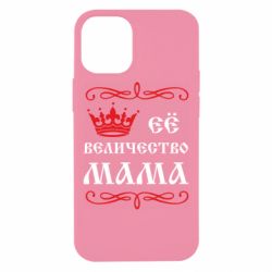 Чохол для iPhone 12 mini Её величество Мама - PrintSalon