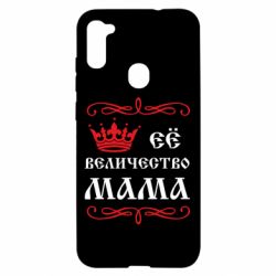 Чохол для Samsung A11 / M11 Её величество Мама - PrintSalon