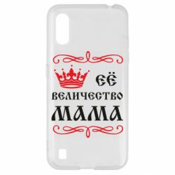 Чехол для Samsung A01/M01 Её величество Мама