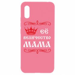 Чохол для Xiaomi Redmi 9a Её величество Мама - PrintSalon