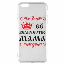 Чохол для iPhone 6 Plus/6S Plus Её величество Мама - PrintSalon