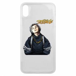 Чехол для iPhone Xs Max Элджей - PrintSalon