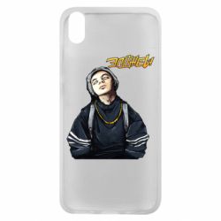 Чехол для Xiaomi Redmi 7A Элджей - PrintSalon