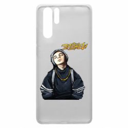 Чехол для Huawei P30 Pro Элджей - PrintSalon