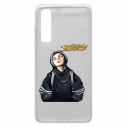 Чехол для Huawei P30 Элджей - PrintSalon