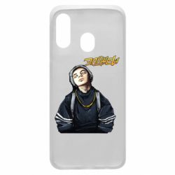 Чехол для Samsung A40 Элджей - PrintSalon