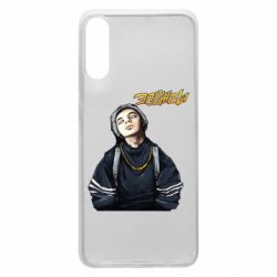 Чехол для Samsung A70 Элджей - PrintSalon