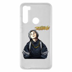 Чехол для Xiaomi Redmi Note 8 Элджей - PrintSalon