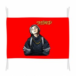 Флаг Элджей - PrintSalon