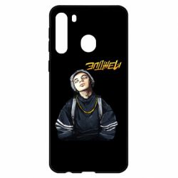 Чехол для Samsung A21 Элджей - PrintSalon