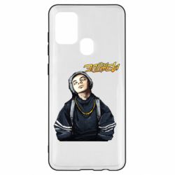 Чехол для Samsung A21s Элджей - PrintSalon