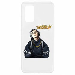 Чехол для Samsung A32 4G Элджей - PrintSalon