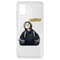 Чехол для Samsung A41 Элджей - PrintSalon