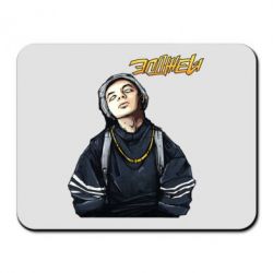 Коврик для мыши Элджей - PrintSalon