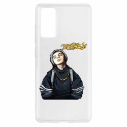 Чехол для Samsung S20 FE Элджей - PrintSalon