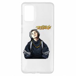 Чехол для Samsung S20+ Элджей - PrintSalon