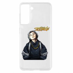 Чехол для Samsung S21 Элджей - PrintSalon