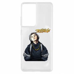 Чехол для Samsung S21 Ultra Элджей - PrintSalon