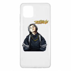 Чехол для Samsung Note 10 Lite Элджей - PrintSalon