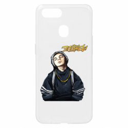 Чехол для Oppo A5s/A12 Элджей - PrintSalon