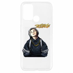 Чехол для Oppo A52/A72/A92 Элджей - PrintSalon