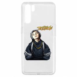 Чехол для Oppo A91/Reno3 Элджей - PrintSalon