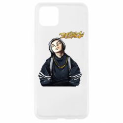 Чехол для Oppo A92s Элджей - PrintSalon