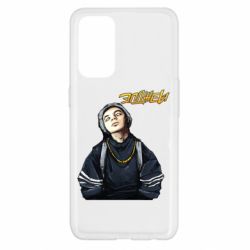 Чехол для Oppo Reno 5 4G Элджей - PrintSalon