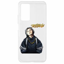 Чехол для Xiaomi Mi 10T/10T Pro Элджей - PrintSalon