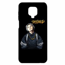 Чехол для Xiaomi Redmi Note 9S/9Pro/9Pro Max Элджей - PrintSalon