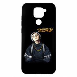 Чехол для Xiaomi Redmi Note 9/Redmi 10X Элджей - PrintSalon