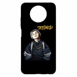 Чехол для Xiaomi Redmi Note 9 5G/Redmi Note 9T Элджей