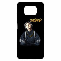 Чехол для Xiaomi Poco X3 Элджей - PrintSalon