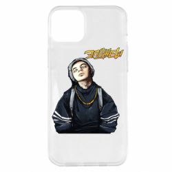 Чехол для iPhone 14 Plus Элджей - PrintSalon