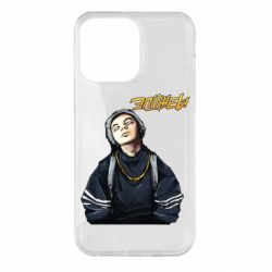 Чехол для iPhone 14 Pro Max Элджей - PrintSalon